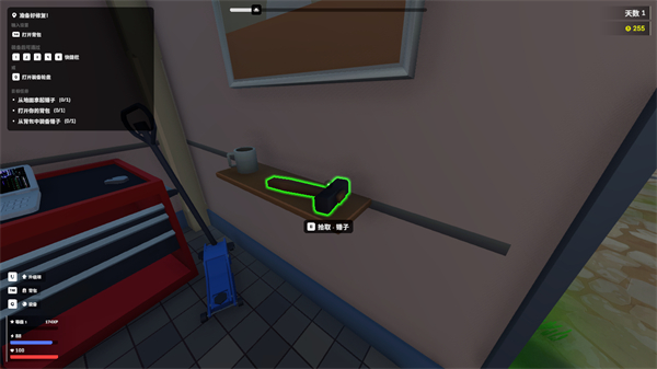 僵尸墓地模拟器