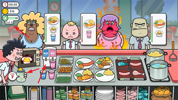 恶搞食堂游戏