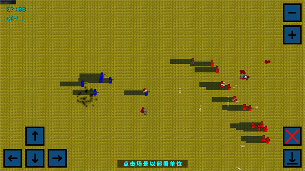 武装囚犯3手机版