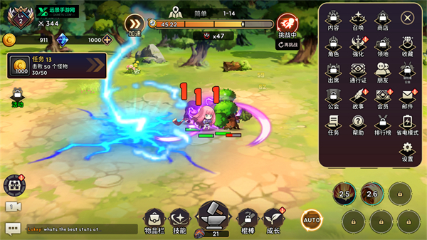 99强化木棍游戏