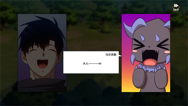 99强化木棍游戏