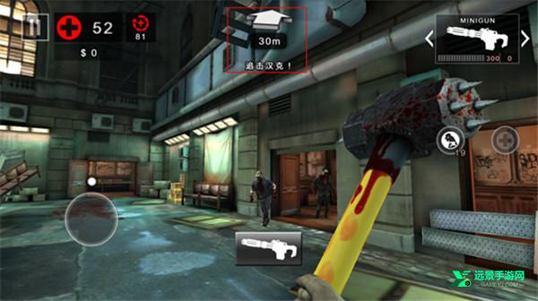 死亡扳机2官方正版