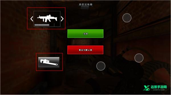 死亡扳机2官方正版