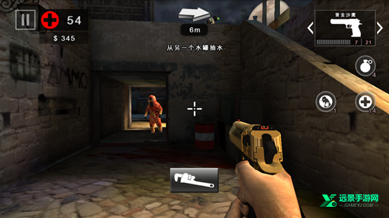 死亡扳机2官方正版