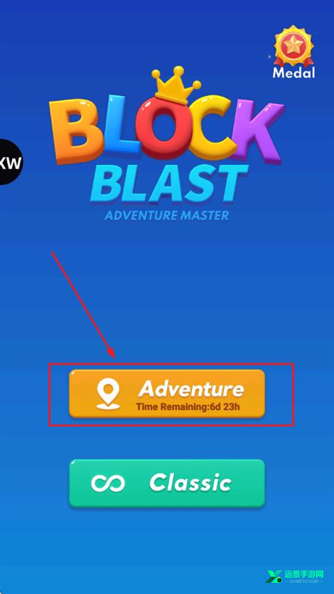 Block Blast安卓版