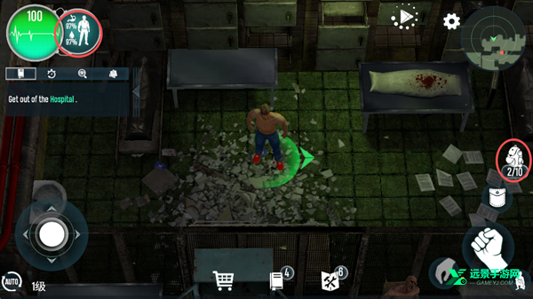 生存专家入侵手游官方版