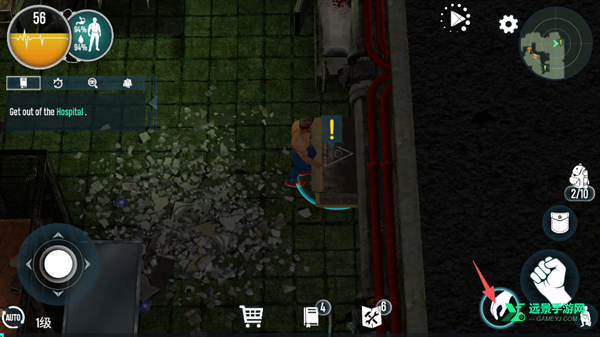 生存专家入侵手游官方版