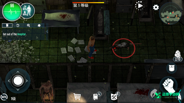 生存专家入侵手游官方版