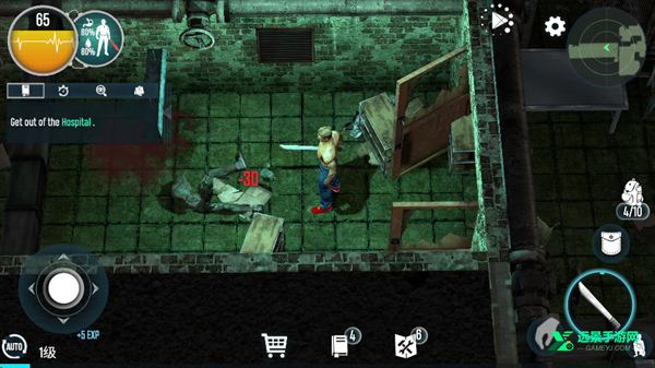 生存专家入侵手游官方版