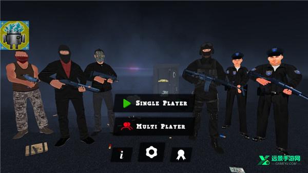 正义对决3内置修改器