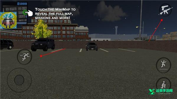 正义对决3内置修改器