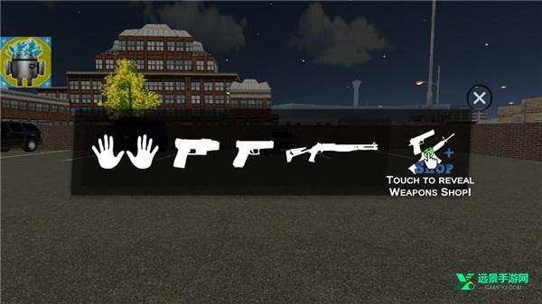 正义对决3内置修改器