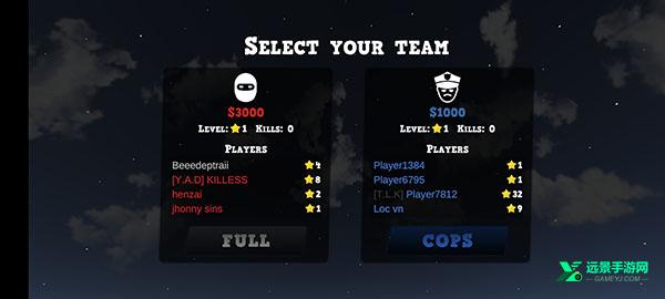 正义对决3内置修改器