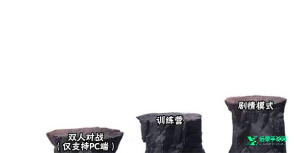 虚化G火影官方正版