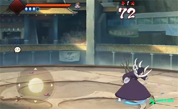 虚化G火影官方正版