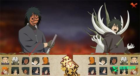 虚化G火影官方正版