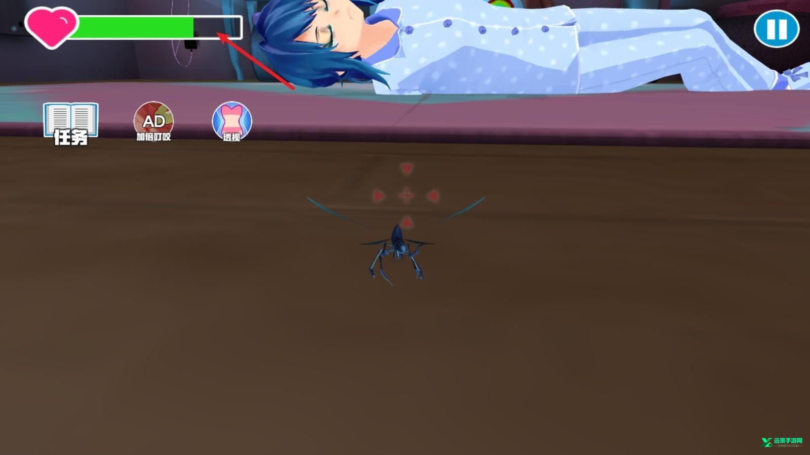 蚊子模拟器中文版