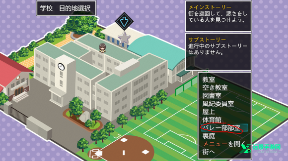 魔法斗姬芙洛蒂亚冷狐版