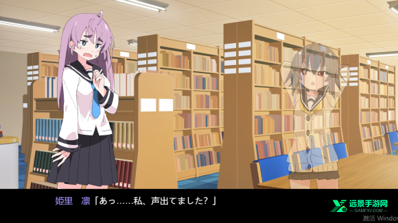 魔法斗姬芙洛蒂亚冷狐版