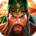 真三国快打官方正版