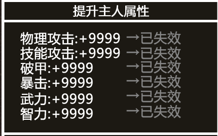 真三国快打官方正版