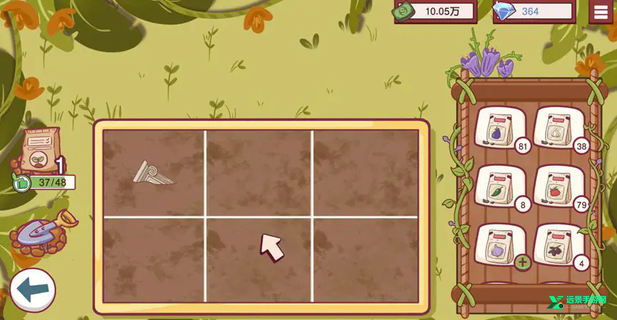 可口的披萨正版