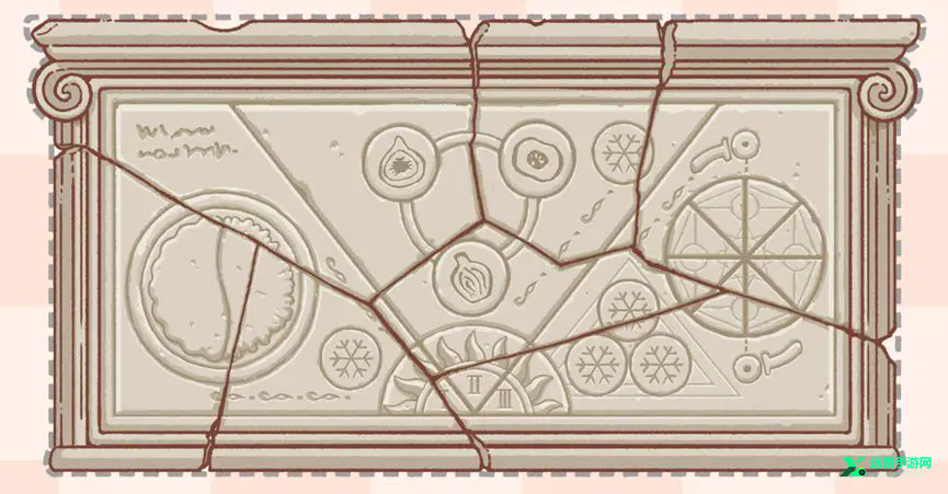 可口的披萨正版