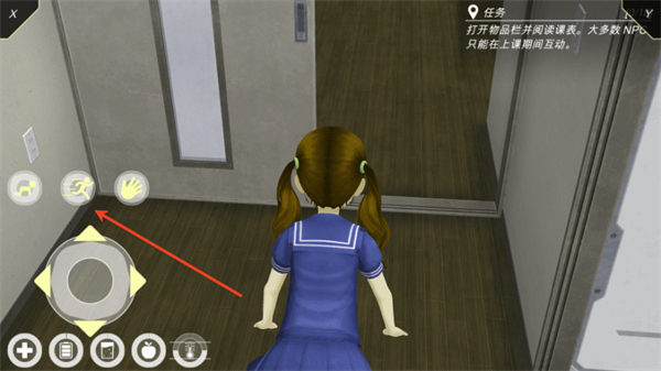 动漫都市中文版