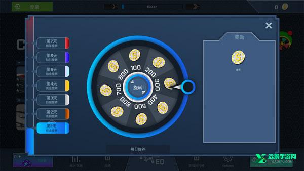 CS开箱模拟器手机版
