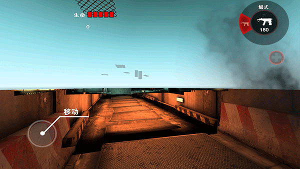 死亡扳机1中文版