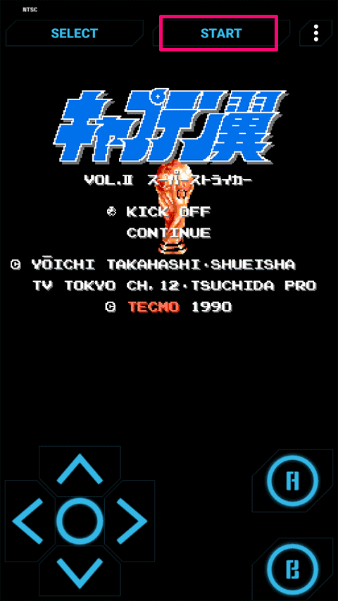 天使之翼2汉化版