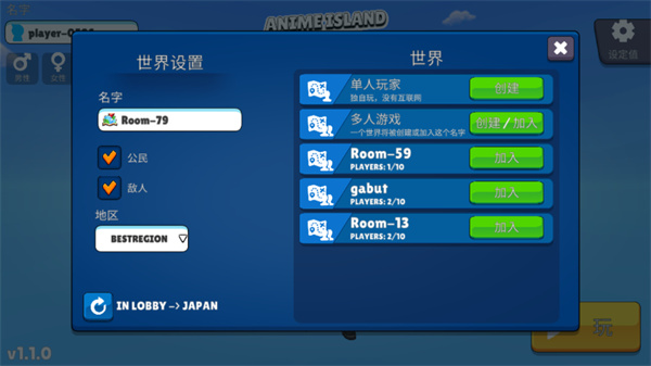 虚拟女友模拟器游戏