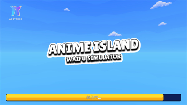 虚拟女友模拟器游戏