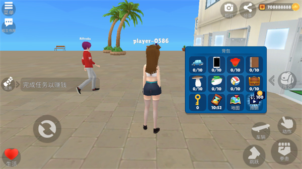 虚拟女友模拟器游戏