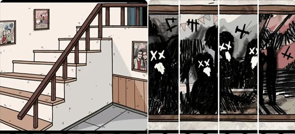 另一个阴影汉化版