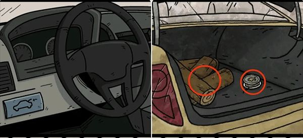 另一个阴影汉化版