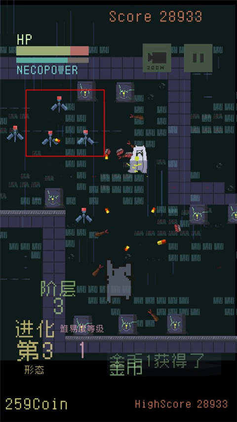 猫咪狂想曲游戏