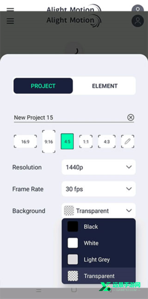 alight motion官方正版