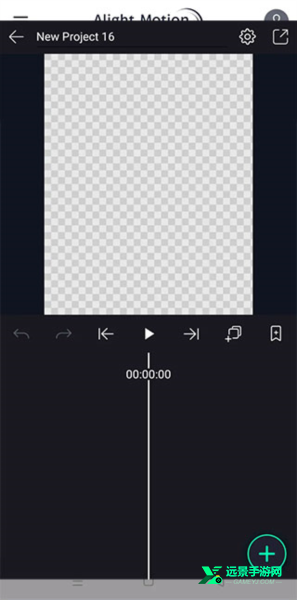 alight motion官方正版