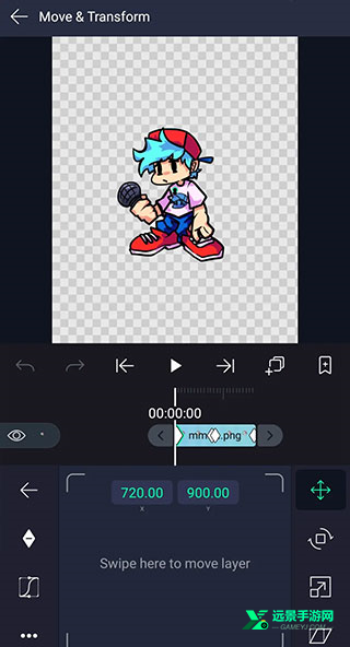 alight motion官方正版