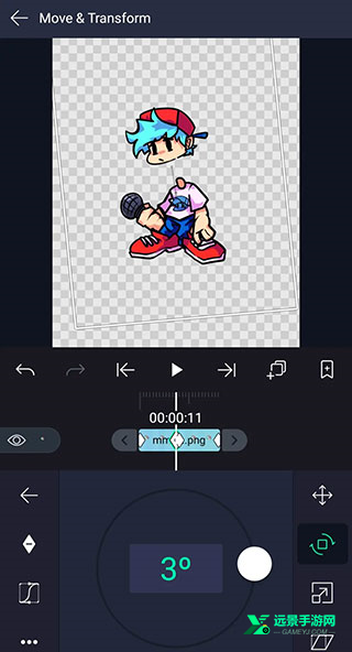 alight motion官方正版