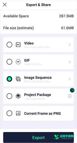 alight motion官方正版