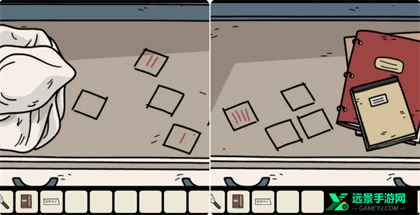 另一个阴影游戏