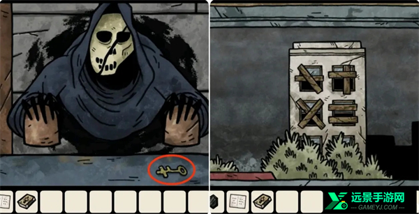 另一个阴影游戏