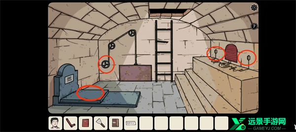 另一个阴影游戏