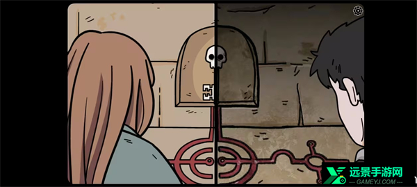 另一个阴影游戏