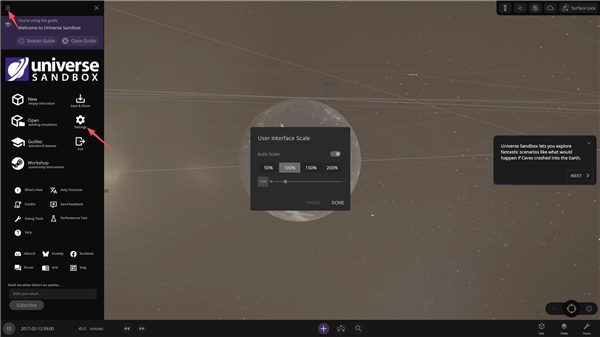 宇宙沙盘手机版