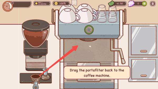 可口的咖啡官方正版