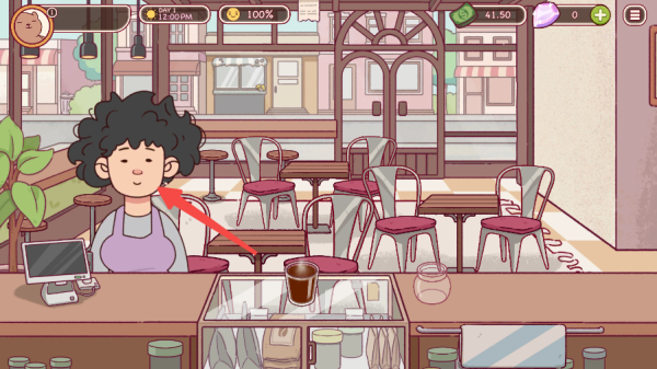 可口的咖啡官方正版