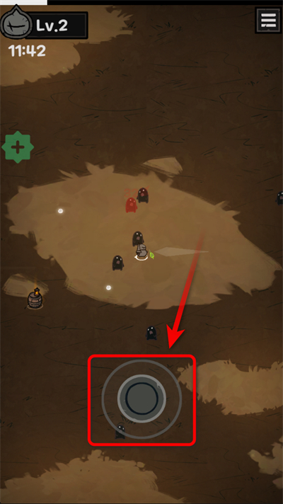 暗影生存中文版